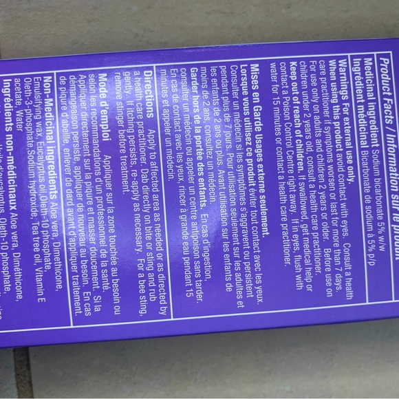 NEW After Bite Bug Mosquito Bee Itch Eraser Cream - Picture 4 of 4